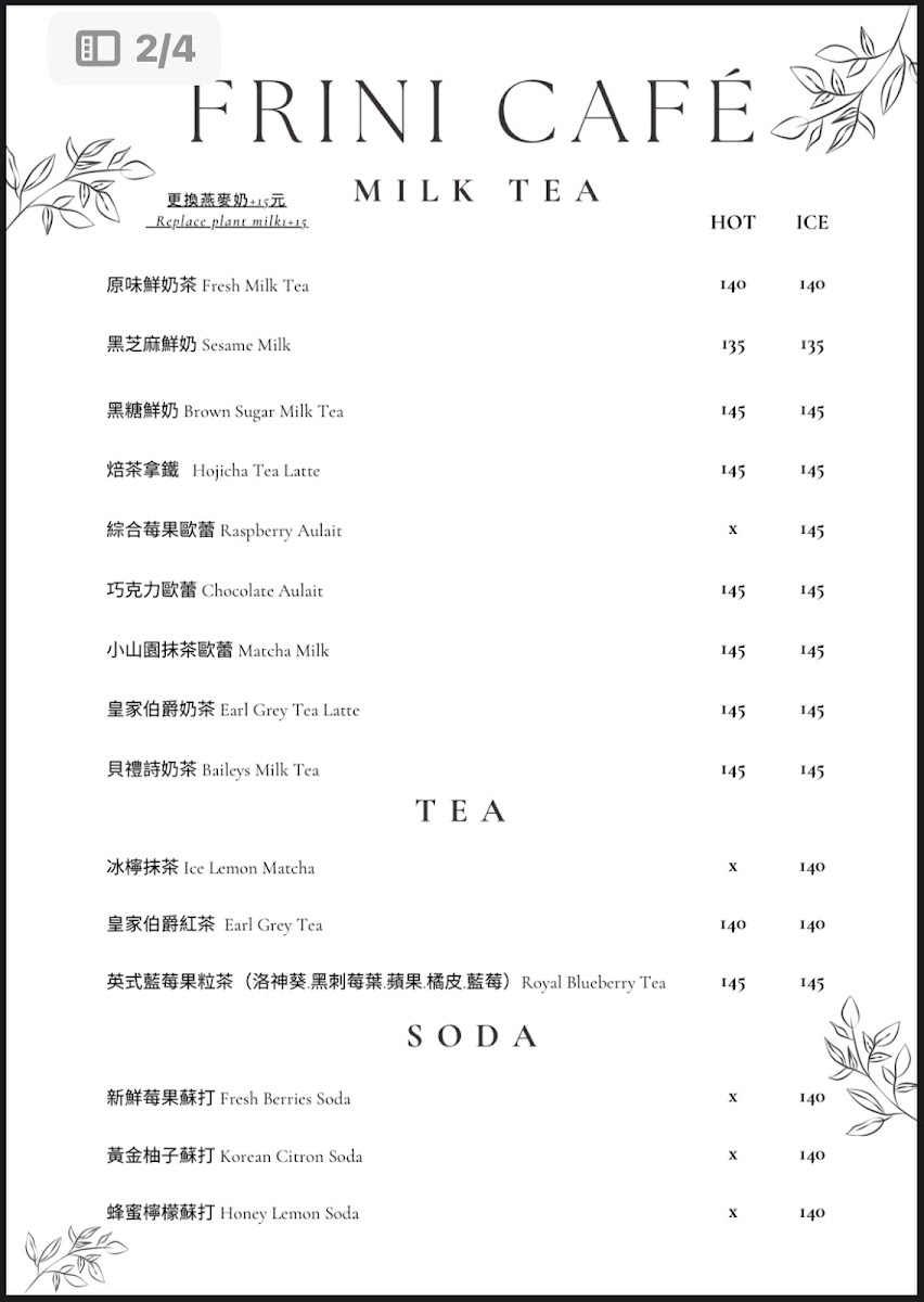 Menu Frini Café-3