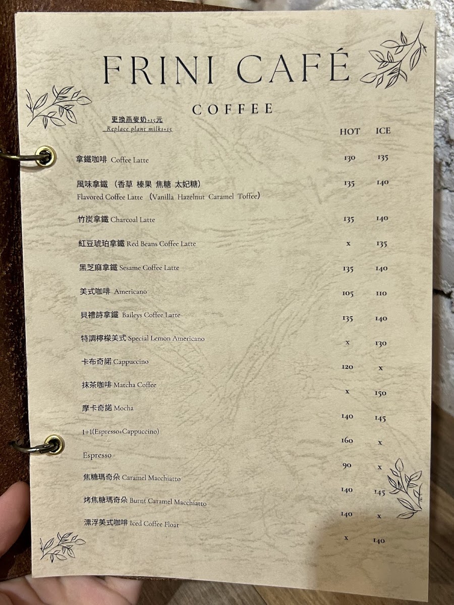 Menu Frini Café-9