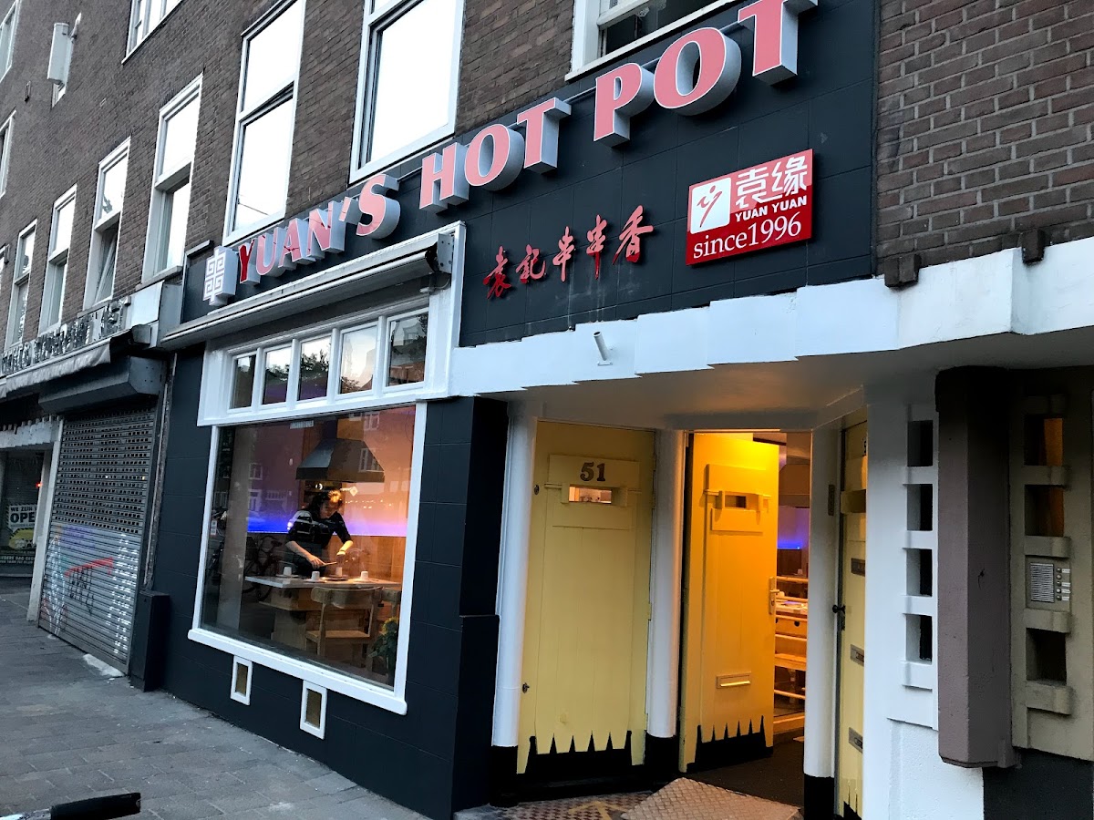 Yuan's Hot Pot